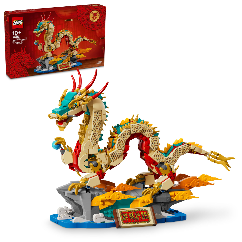 LEGO 80112 Auspicious Dragon – Like New | Grade A