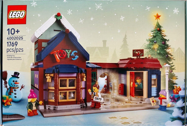 LEGO 4002025 Toy Store - 2025 Employee Exclusive – Like New | Grade A