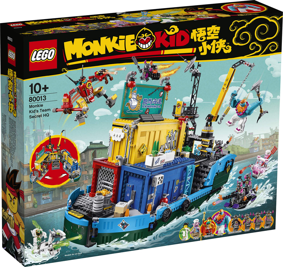 LEGO 80013 Monkie Kid's Team Secret HQ – Used | Grade A