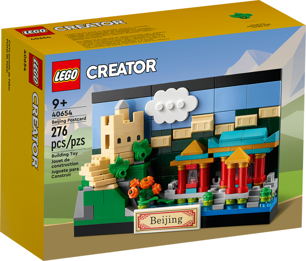 LEGO 40654 Beijing Postcard – Like New | Grade A