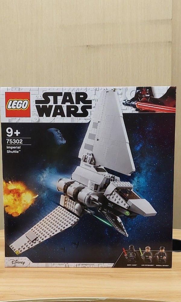 LEGO 75302 Imperial Shuttle – Used | Grade A