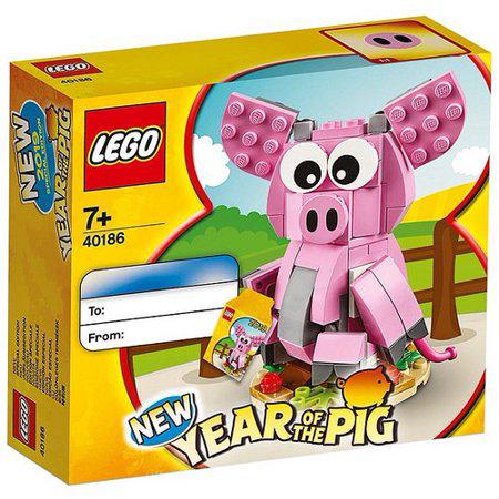 LEGO 40186 Year of the Pig – Used | Grade A