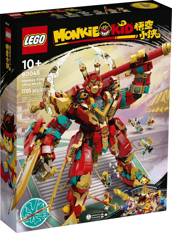 LEGO 80045 Monkey King Ultra Mech – Like New | Grade A
