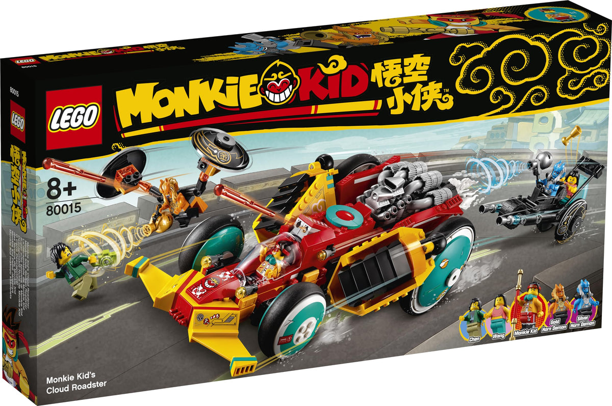 LEGO 80015 Monkie Kid's Cloud Roadster – Like New | Grade A