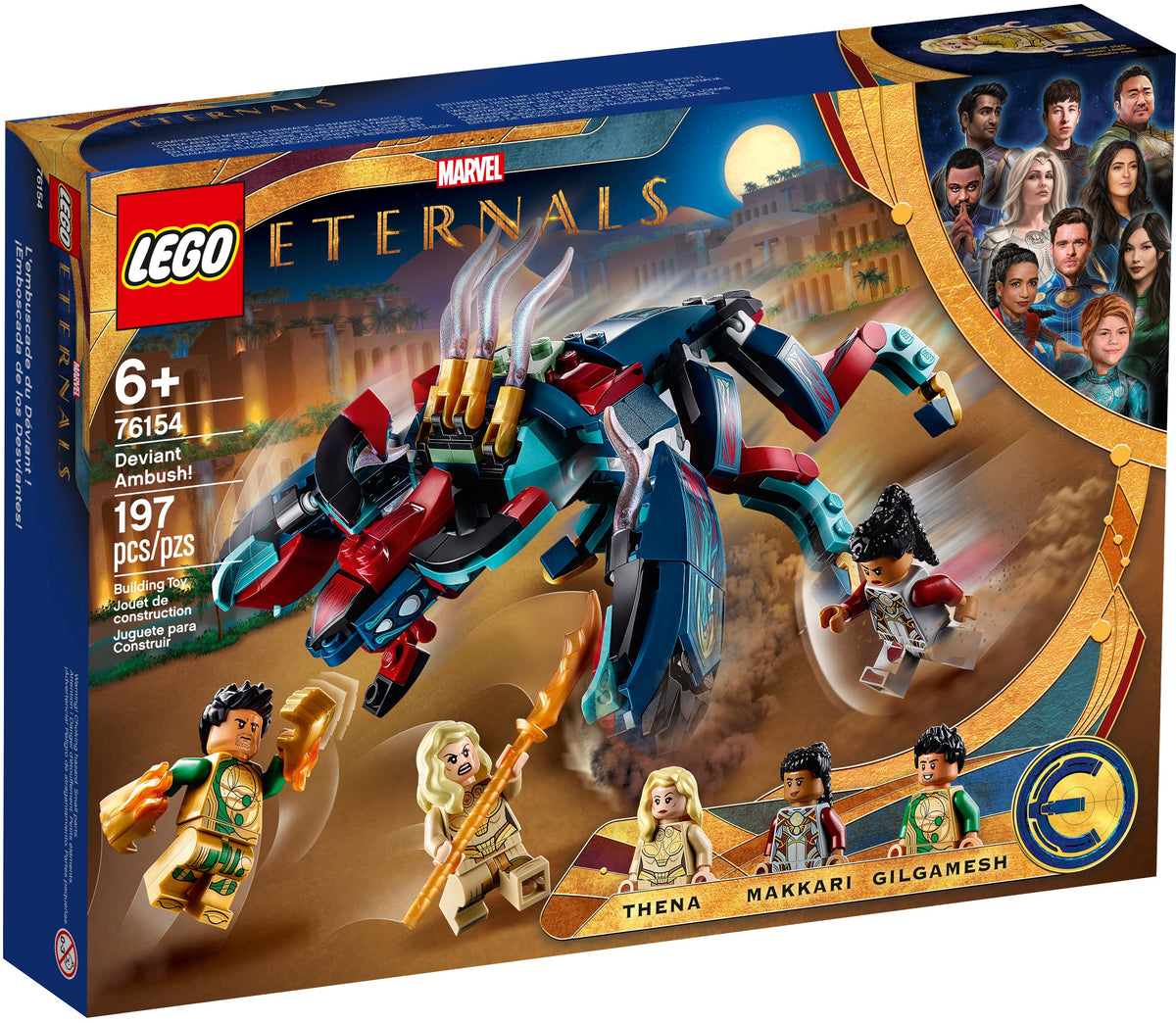 LEGO 76154 Deviant Ambush! – Like New | Grade A