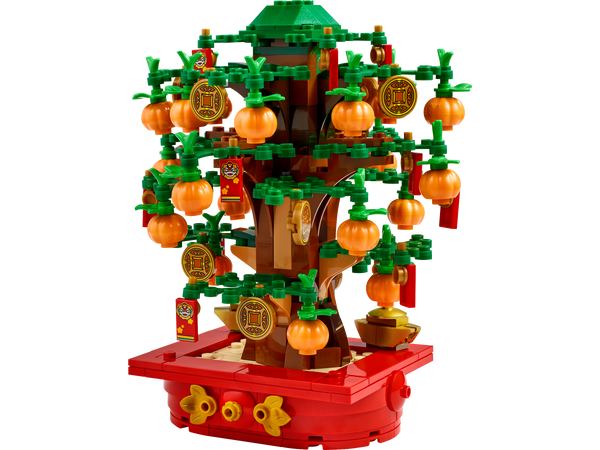 LEGO 40648 L'arbre à argent – Occasion | Grade A