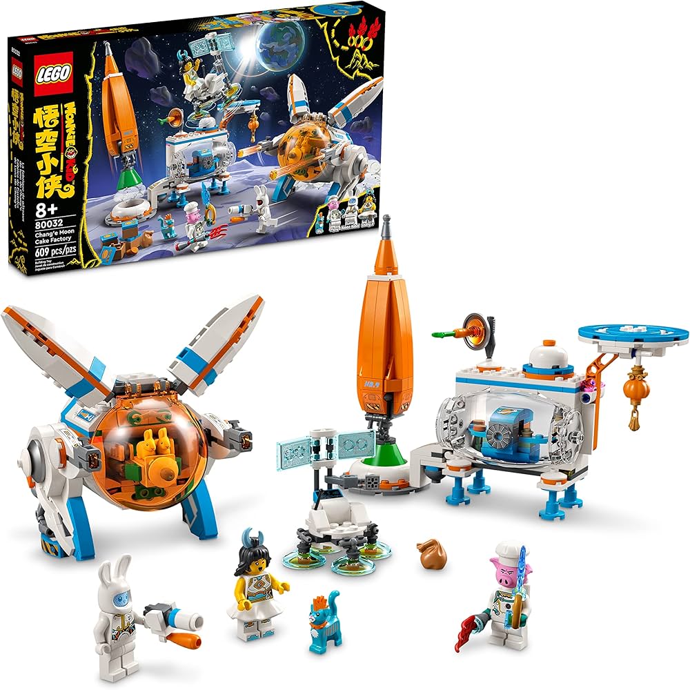 LEGO 80032 Chang'e Moon Cake Factory – Like New | Grade A