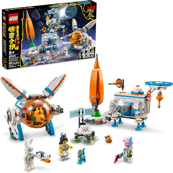 LEGO 80032 Chang'e Moon Cake Factory – Like New | Grade A
