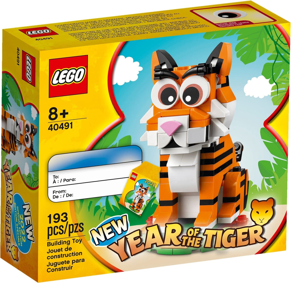 LEGO 40491 Year of the Tiger – Like New | Grade A