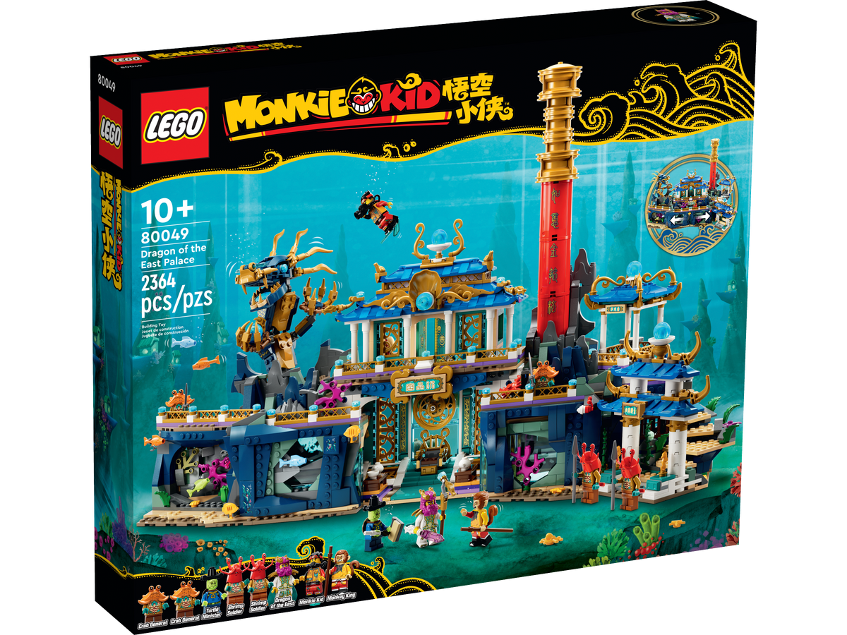 LEGO 80049 Le dragon du palais de l'Est – Comme neuf | Grade A