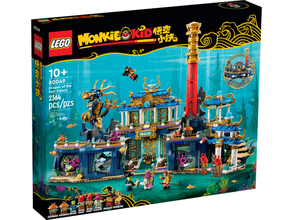 LEGO 80049 Dragon of the East Palace – Like New | Grade A