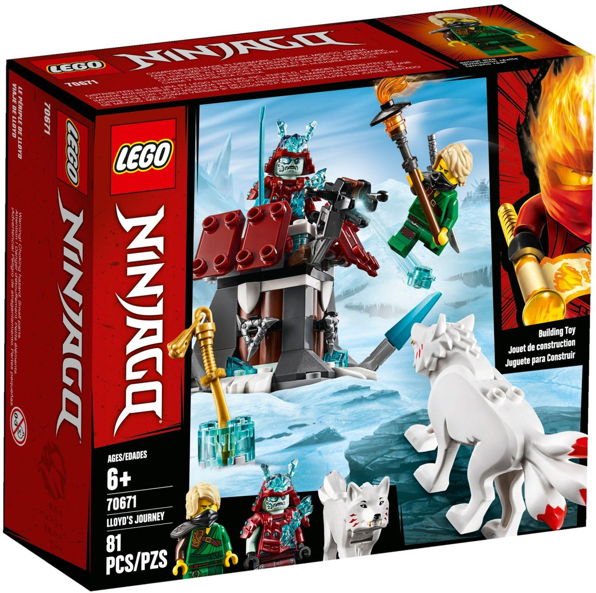 LEGO 70671 Lloyd's Journey – Like New | Grade A