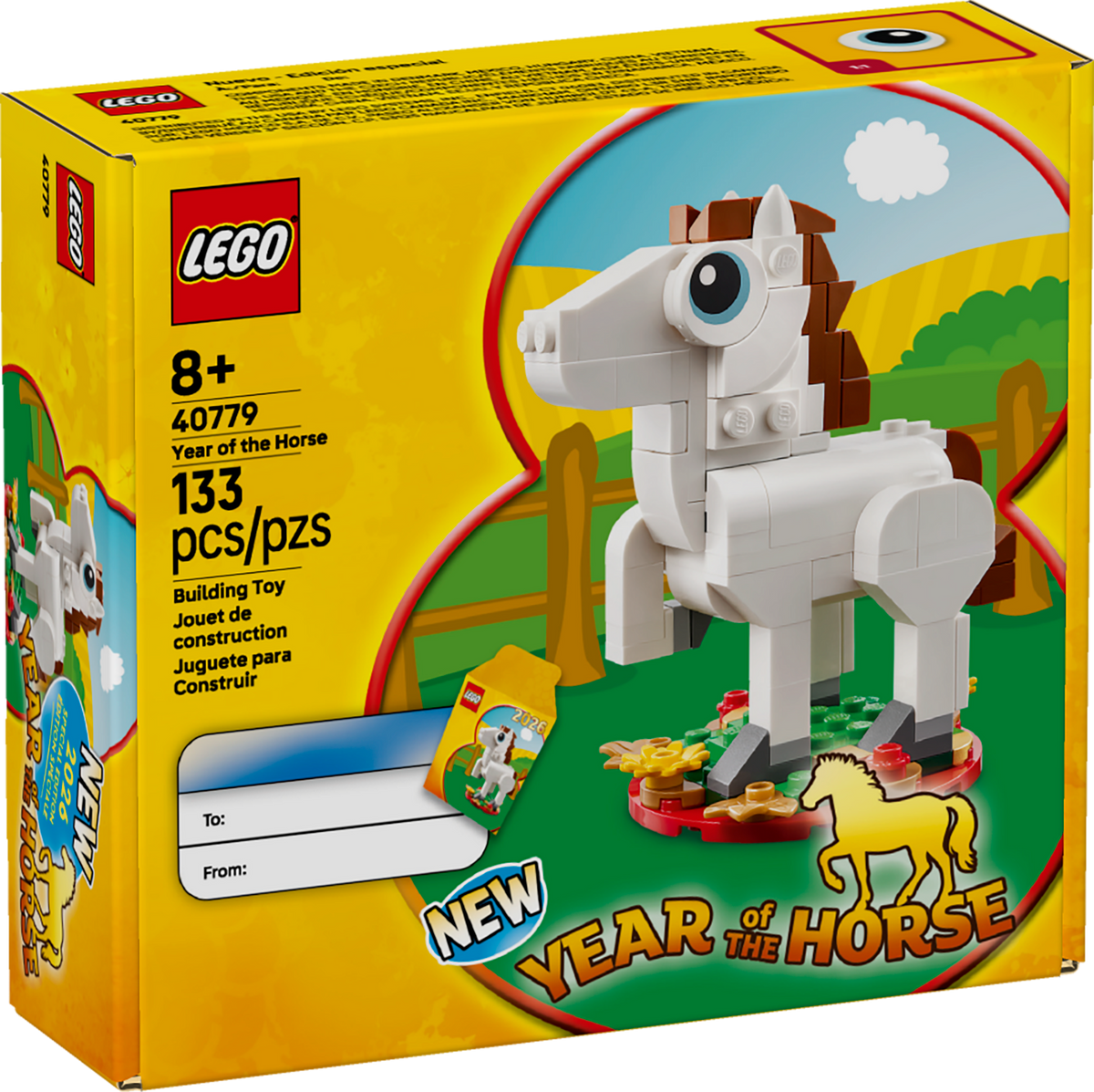 LEGO 40779 Year of the Horse – Like New | Grade A