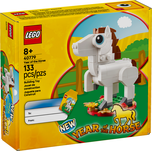 LEGO 40779 Year of the Horse – Like New | Grade A