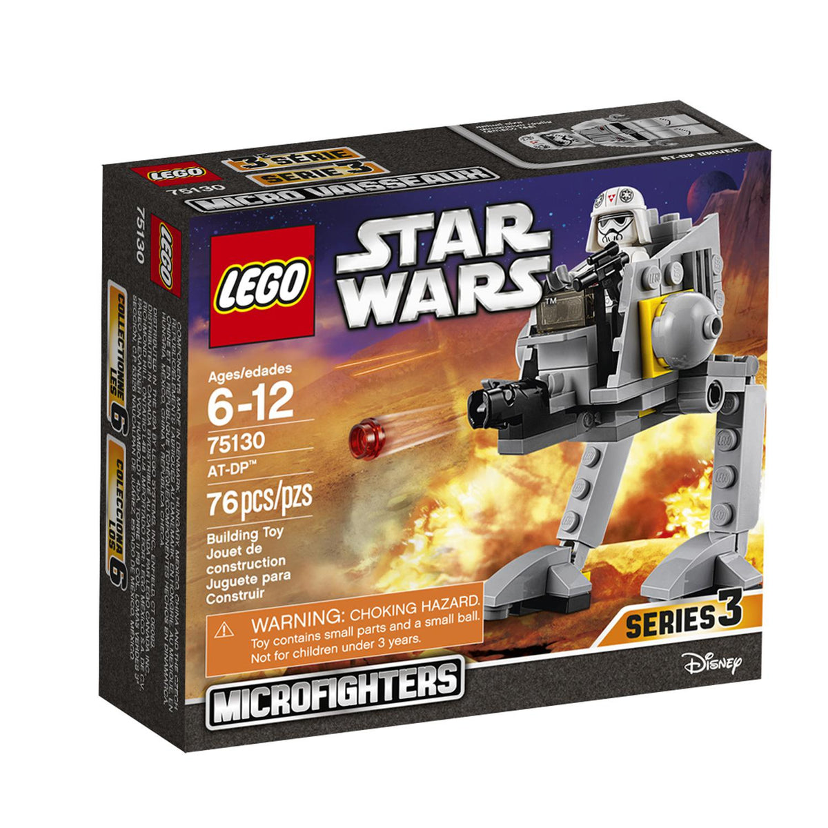 LEGO 75130 AT-DP – Like New | Grade A