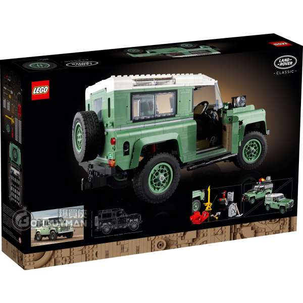 LEGO 10317 Land Rover Classic Defender 90 – Imperfect Box | Grade A