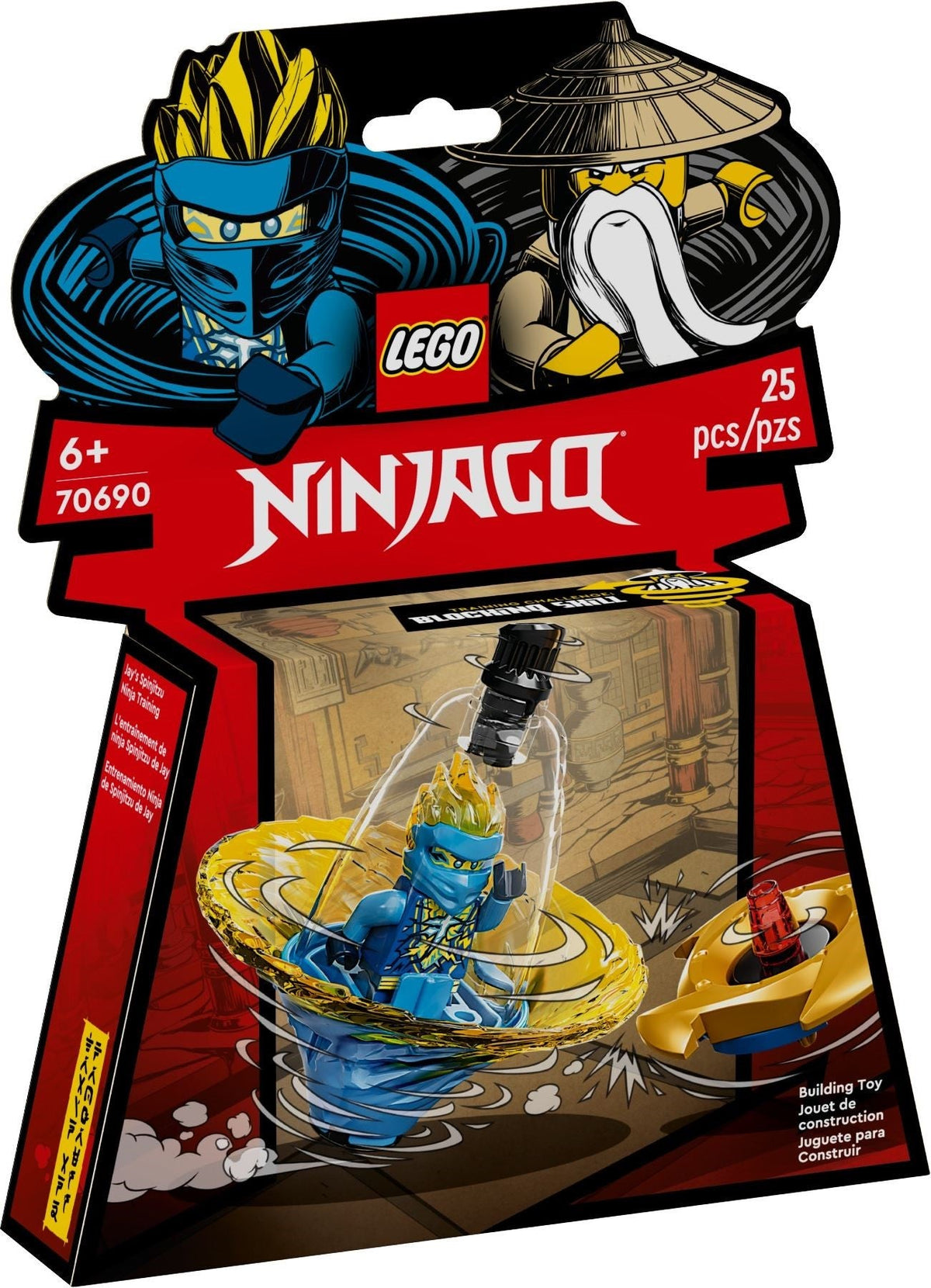 LEGO 70690 L'entraînement ninja Spinjitzu de Jay – Comme neuf | Grade A