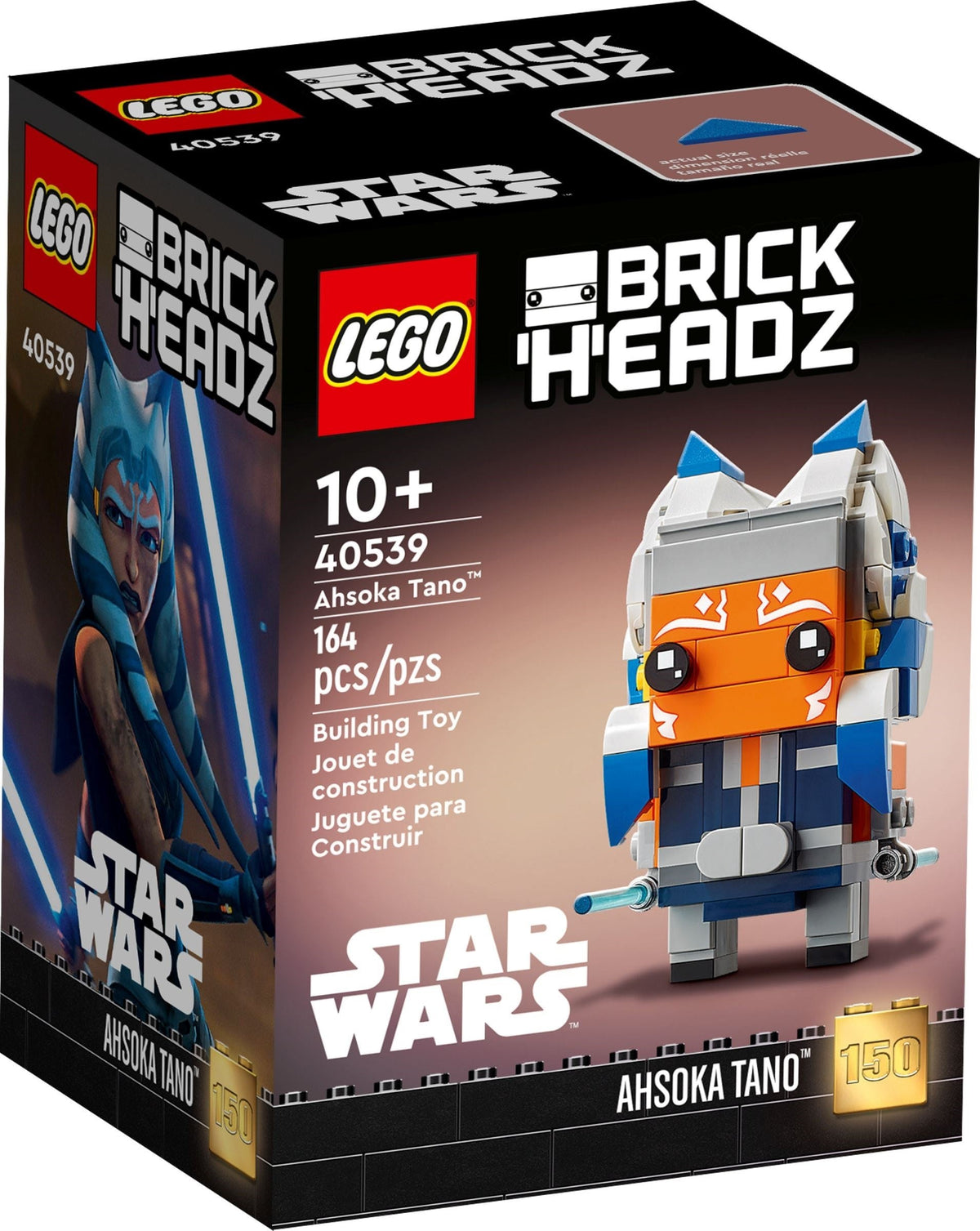 LEGO 40539 Ahsoka Tano – Used | Grade A