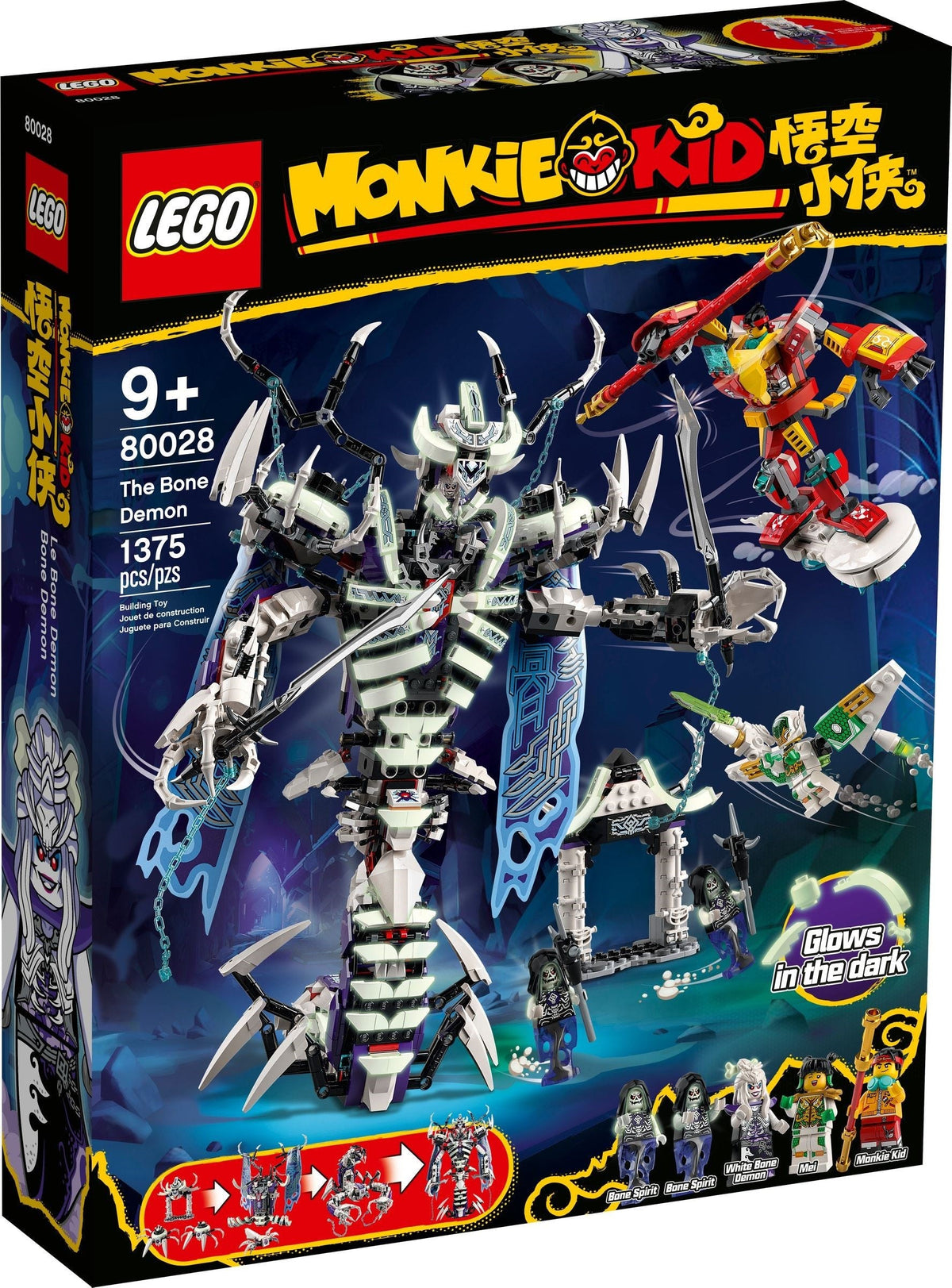 LEGO 80028 The Bone Demon – Like New | Grade A