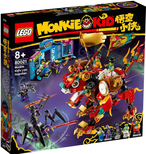 LEGO 80021 Monkie Kid's Lion Guardian – Like New | Grade A