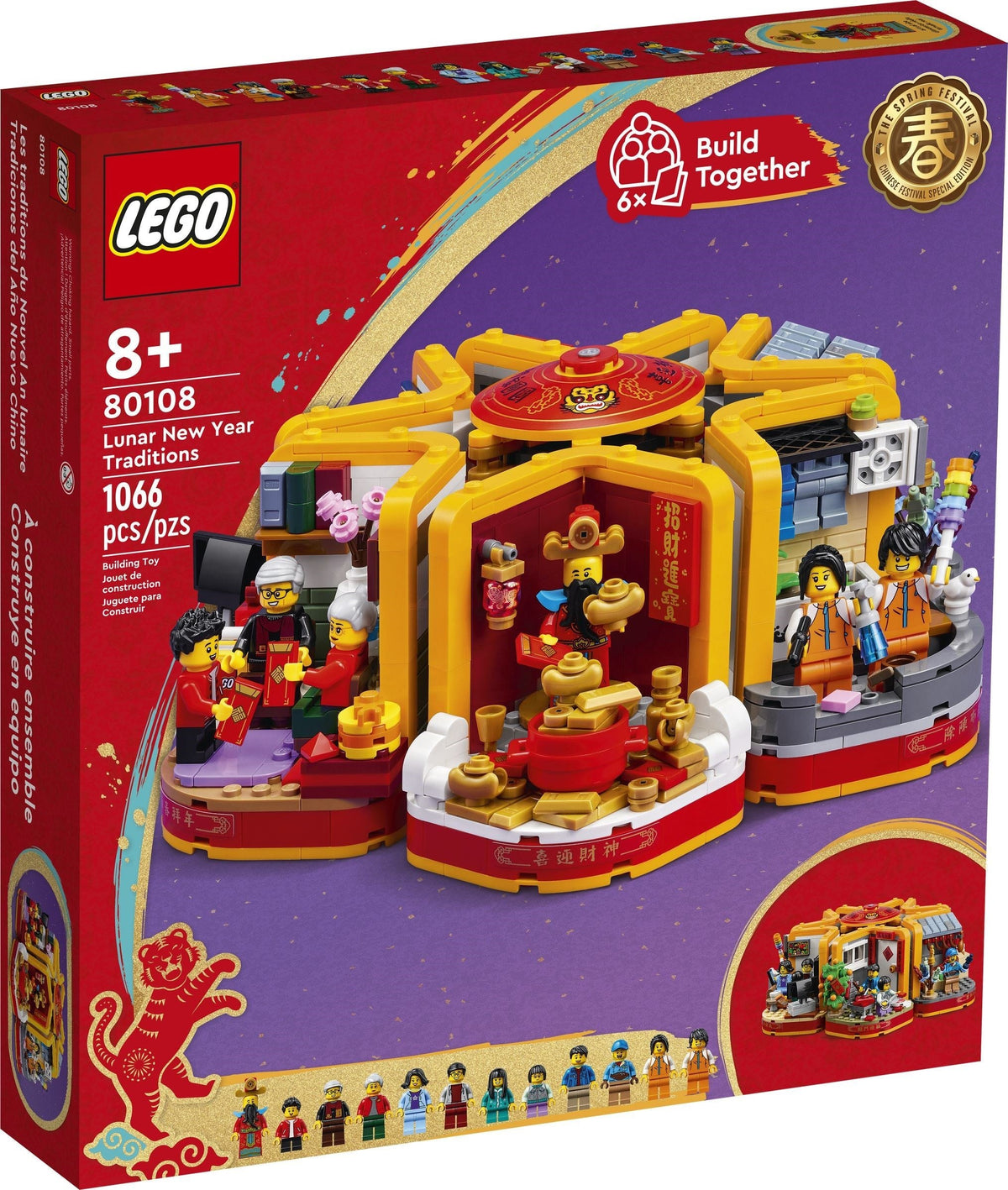 LEGO 80108 Les traditions du Nouvel An lunaire – Comme neuf | Grade A