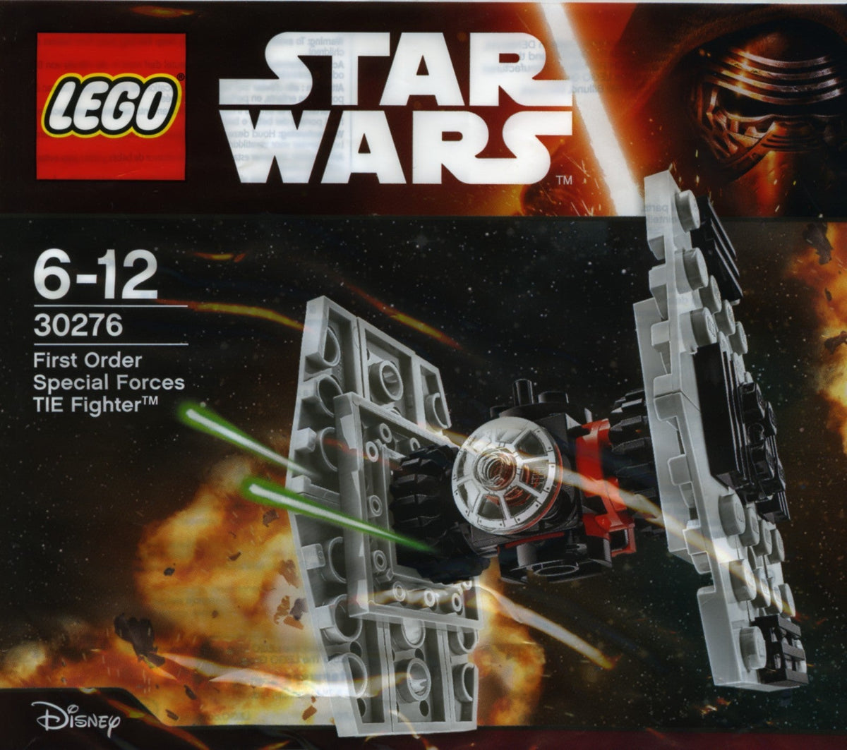 LEGO 30276 First Order Special Forces TIE Fighter – Like New | Grade A