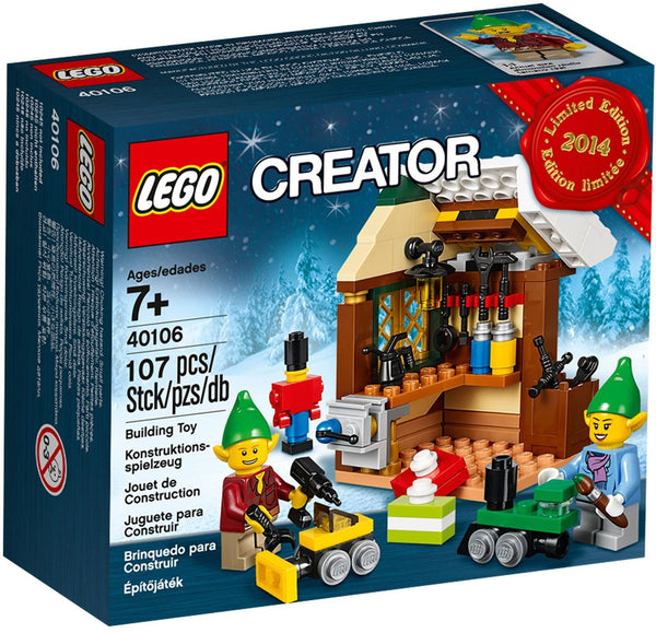 LEGO 40106 Toy Workshop – Used | Grade A