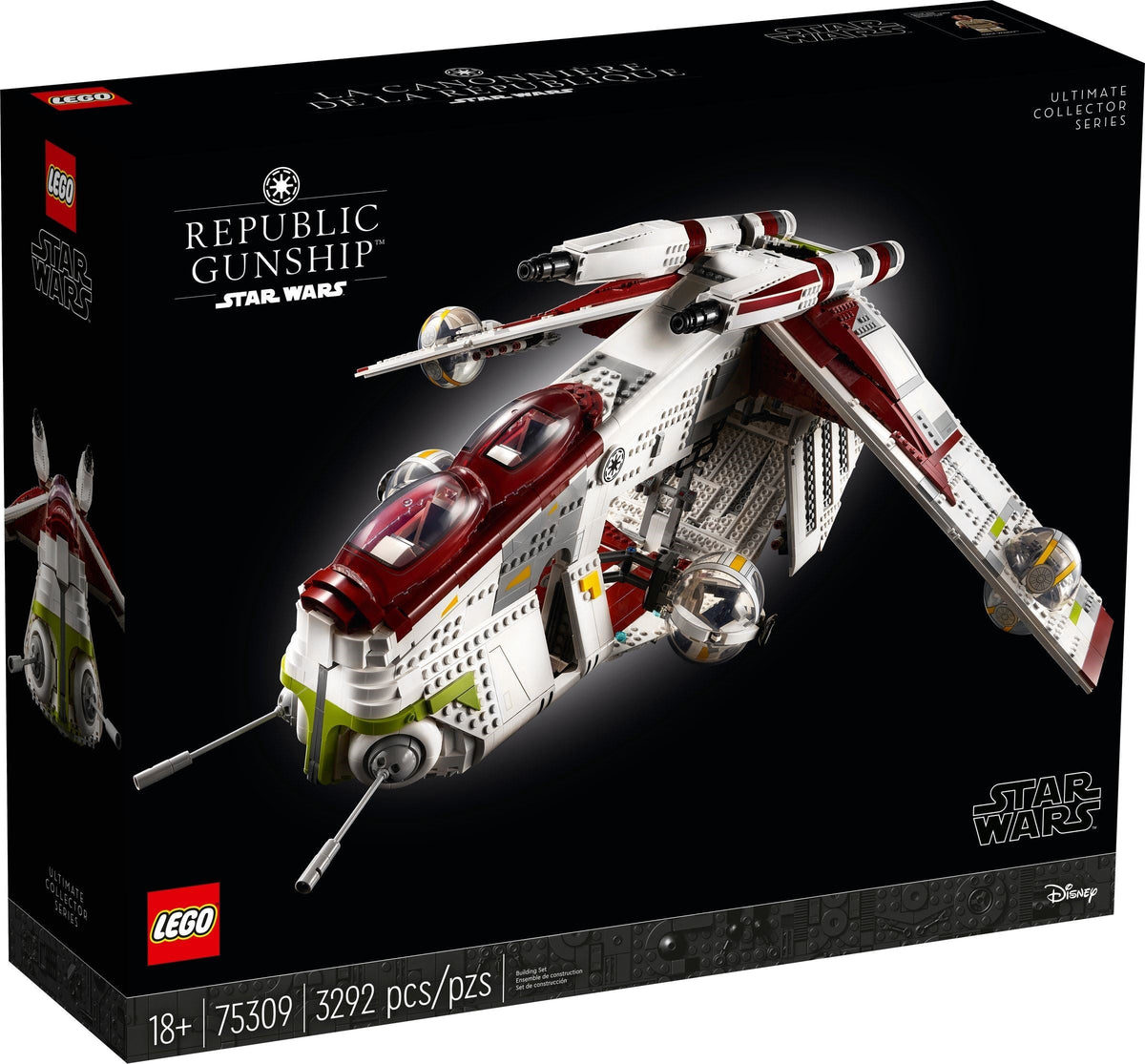 LEGO 75309 La canonnière de la République – Boîte abîmée | Grade A