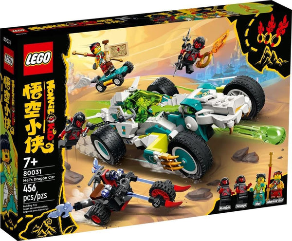 LEGO 80031 Mei's Dragon Car – Like New | Grade A