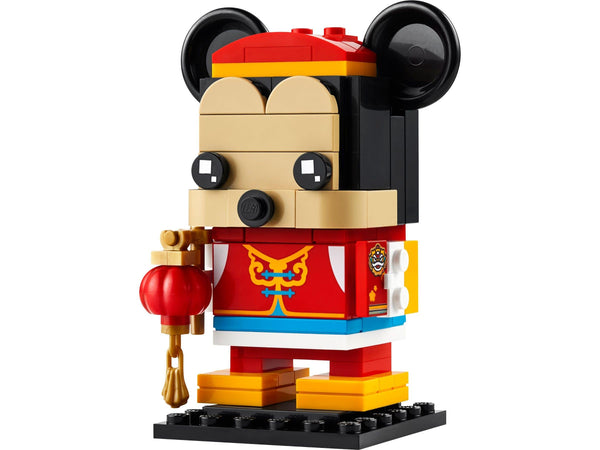 LEGO 40673 Mickey Mouse de la Fête du Printemps – Comme neuf | Grade A