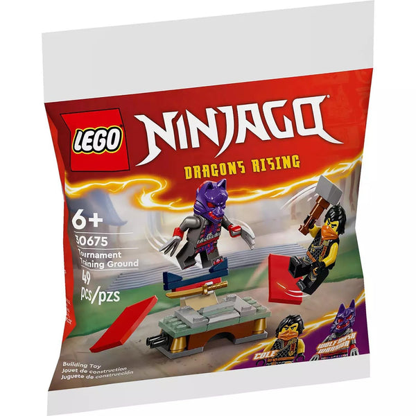 LEGO 30675 Tournament Training Ground – Like New | Grade A