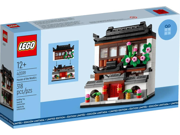 LEGO 40599 Maisons du monde 4 (cadeau) – Comme neuf | Grade A