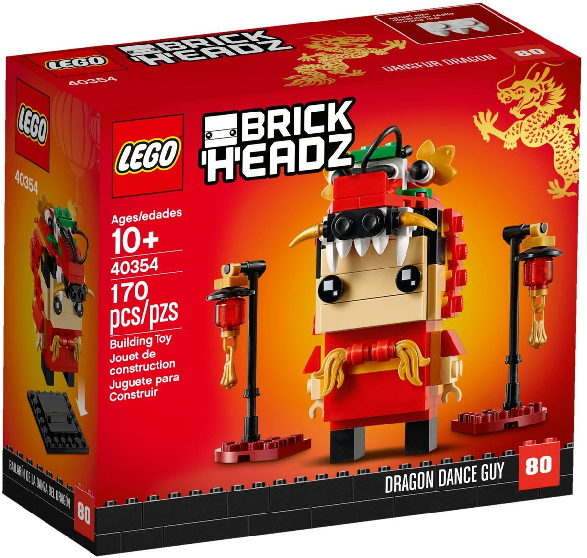 LEGO 40354 Dragon Dance Guy – Like New | Grade A