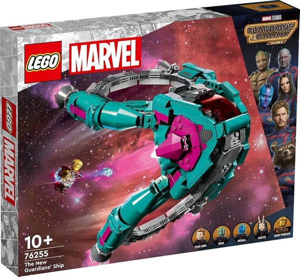 LEGO 76255 The New Guardians' Ship – Like New | Grade A