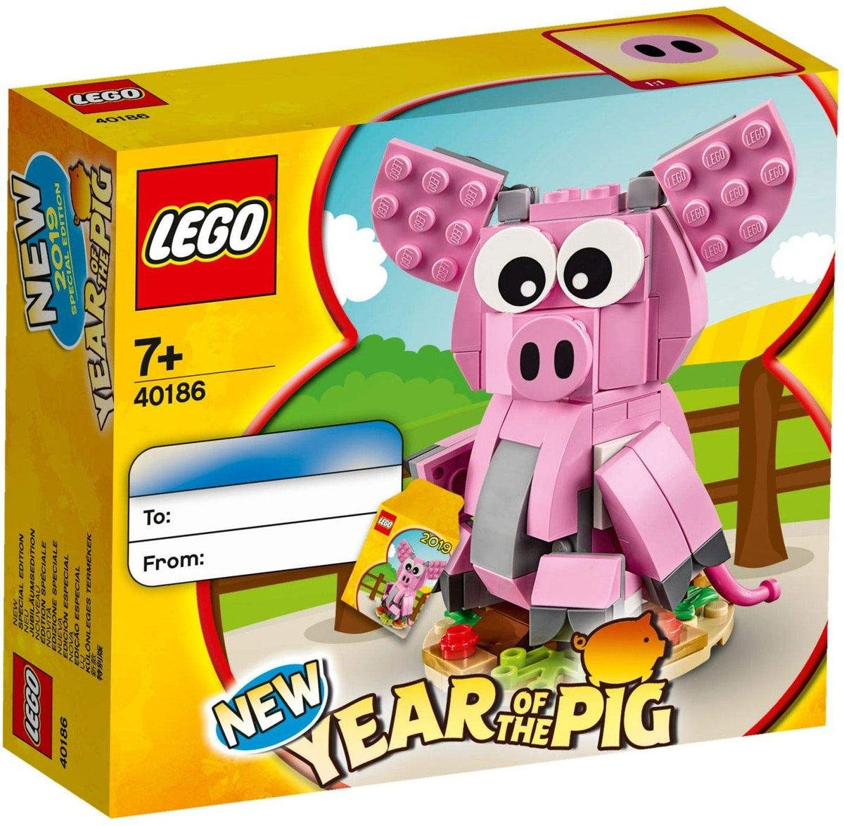 LEGO 40186 Year of the Pig – Like New | Grade A