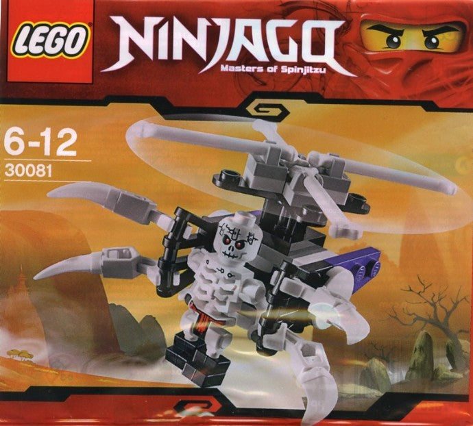 LEGO 30320 Gallimimus Trap – Like New | Grade A