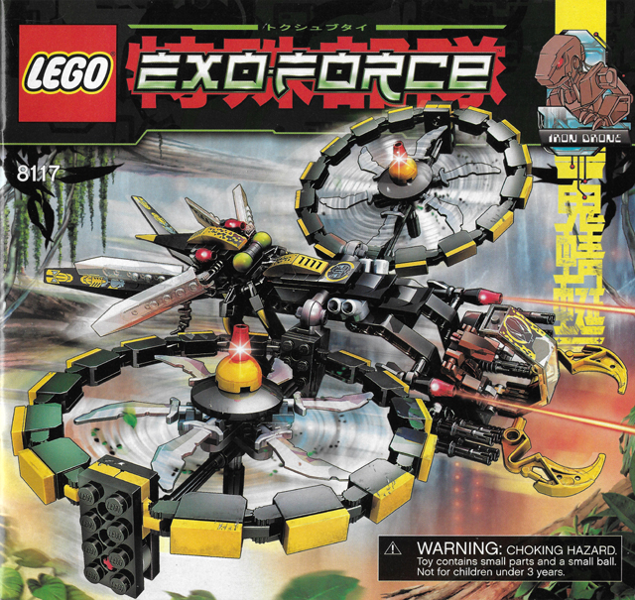 LEGO 8117 Storm Lasher – Occasion | Grade A