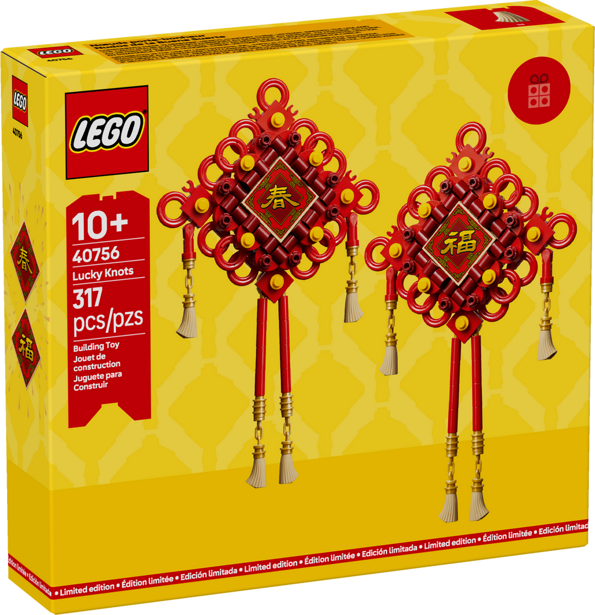 LEGO 40756 Les nœuds porte-bonheur – Comme neuf | Grade A
