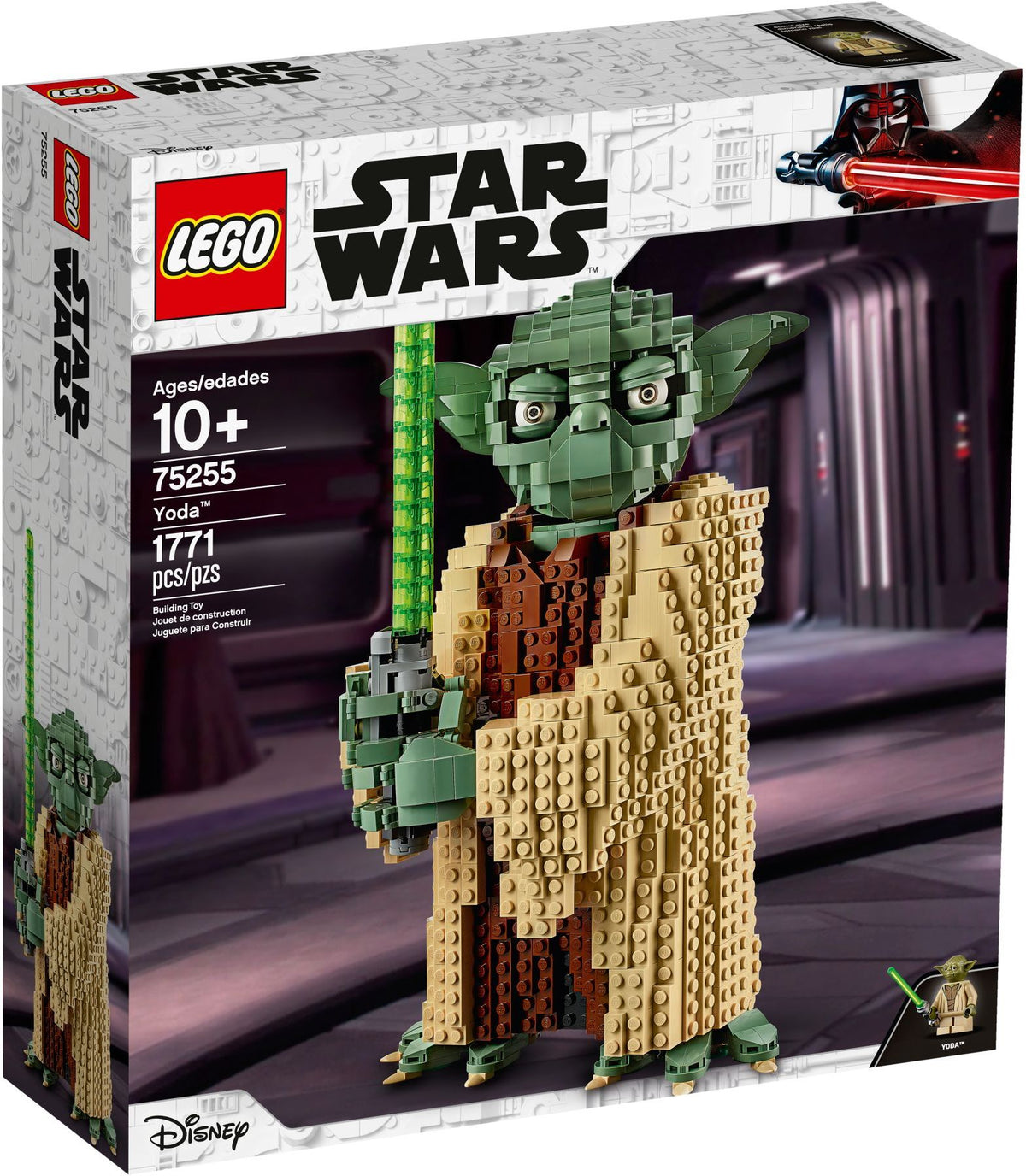 LEGO 75255 Yoda – Used | Grade A