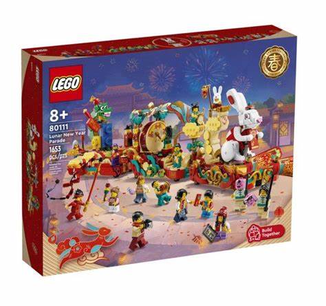 LEGO 80111 La parade du Nouvel An lunaire – Comme neuf | Grade A