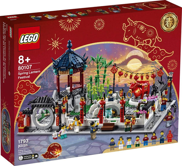 LEGO 80107 La fête des lanternes du printemps – Comme neuf | Grade A