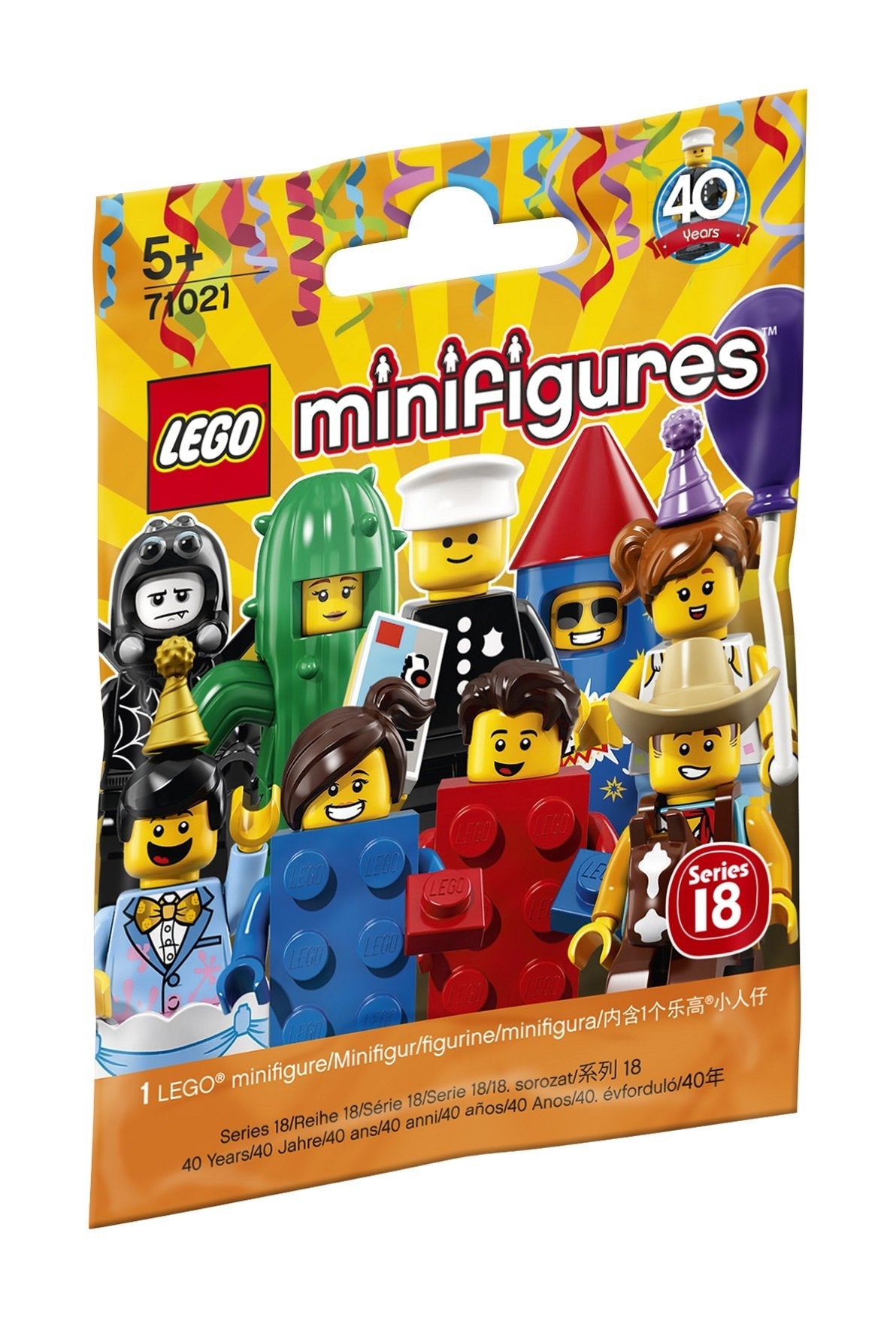 LEGO 71021 Series 18 - Random Bag – Like New | Grade A