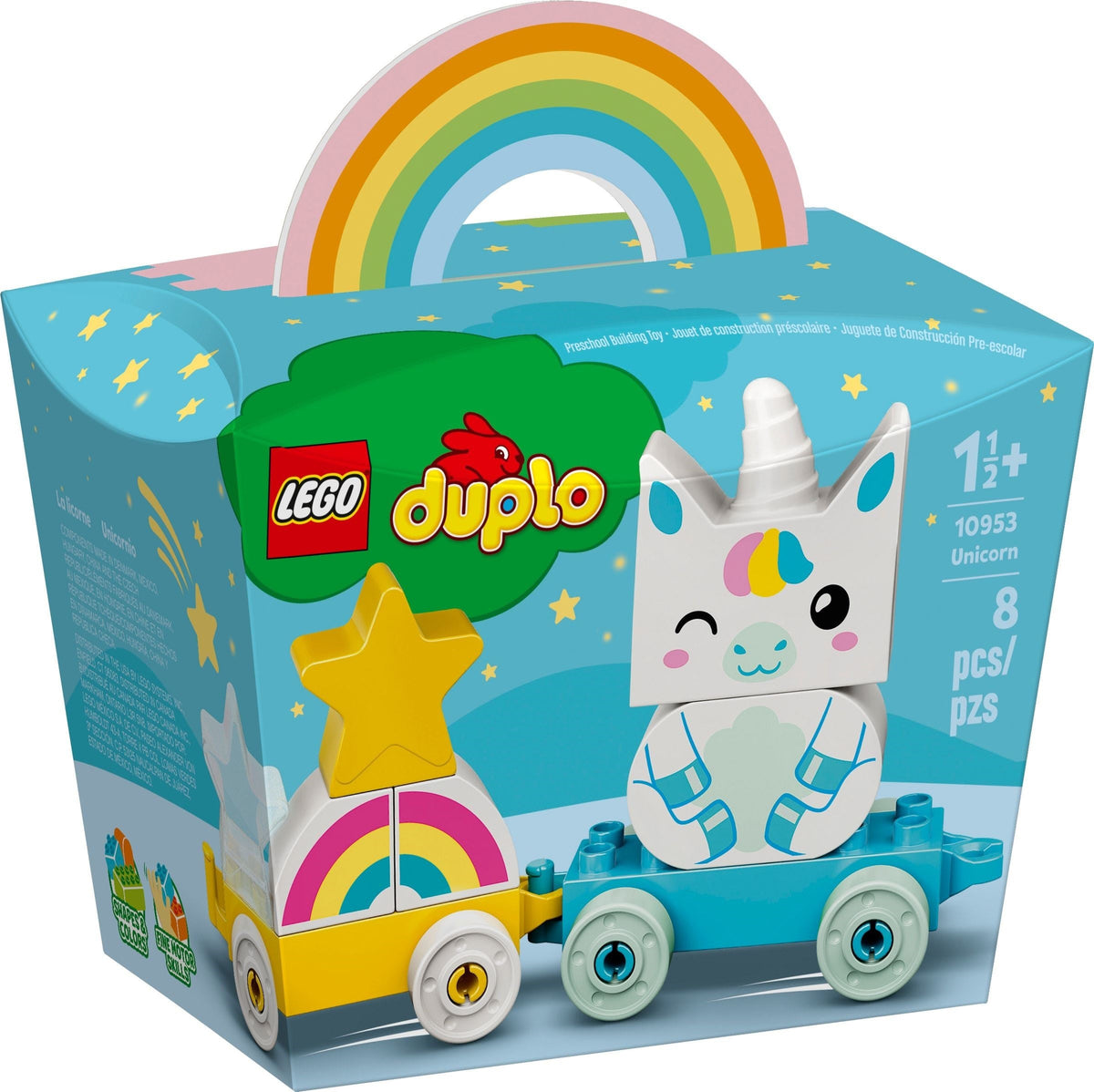 LEGO 10953 Unicorn – Like New | Grade A