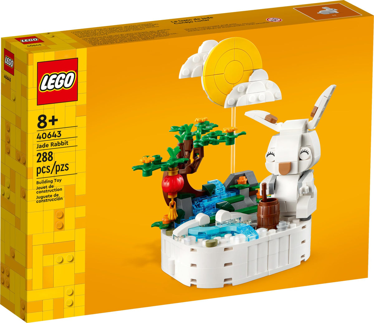 LEGO 40643 Jade Rabbit – Like New | Grade A