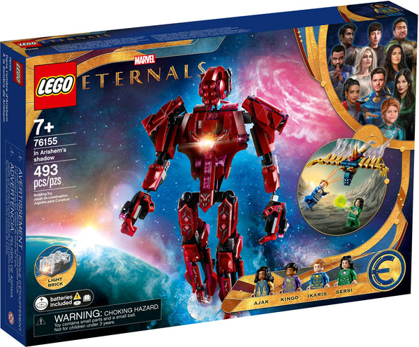 LEGO 76155 In Arishem's Shadow – Like New | Grade A