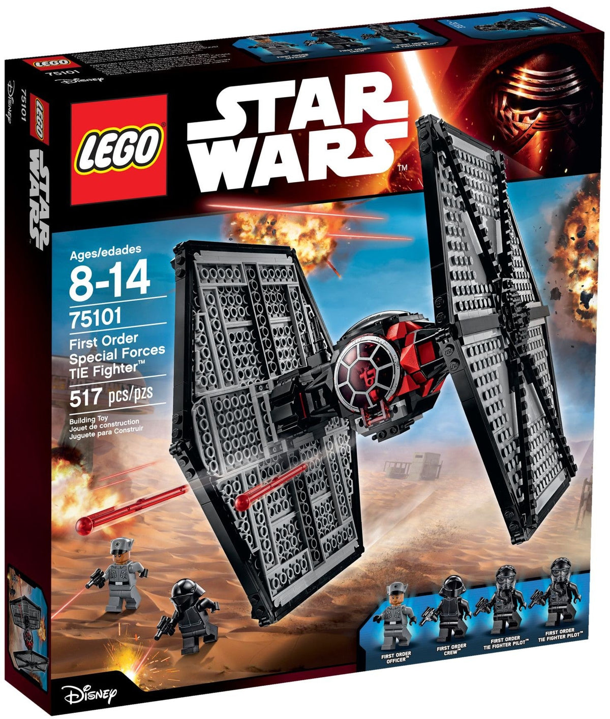 LEGO 75101 First Order Special Forces TIE Fighter – Used | Grade A