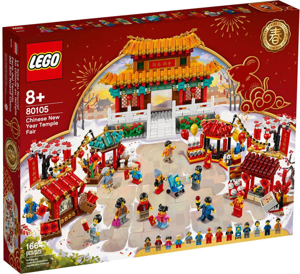 LEGO 80105 La foire du temple du Nouvel An chinois – Comme neuf | Grade A