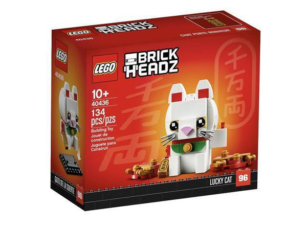 LEGO 40436 Le chat porte-bonheur – Comme neuf | Grade A