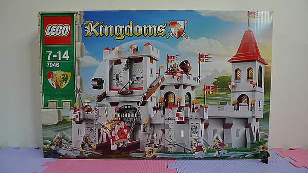 LEGO 7946 Le château du roi – Occasion | Grade A